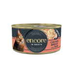 Chicken with Ham tin