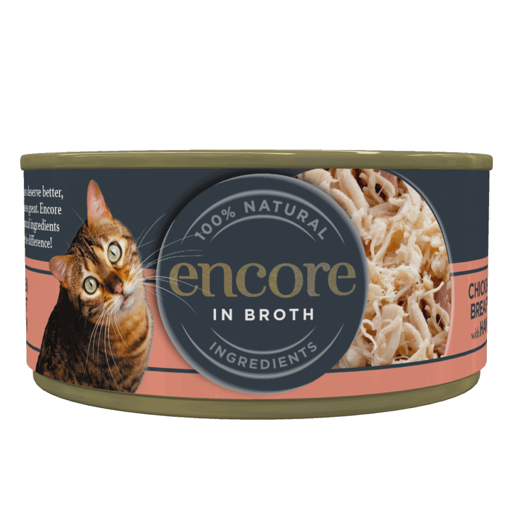 Close up of a can of chicken cat food with ham and vegetables
