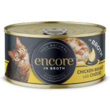 Chicken Breast with Cheese in Broth Tin