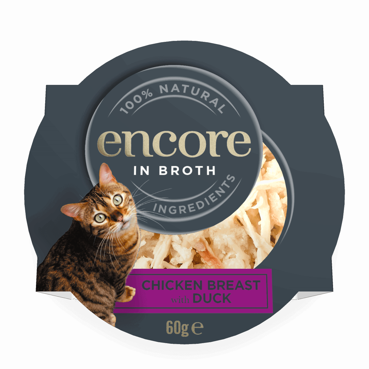 Close up of chicken breast with duck flavoured Encore cat food in broth