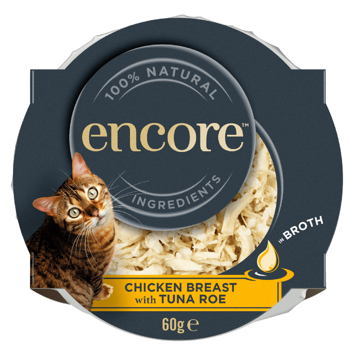 thumbnail image 2 of Encore 100% Natural Wet Cat Food – 48 X 70g Tins – Chicken & Fish Selection In Broth 2 of 4