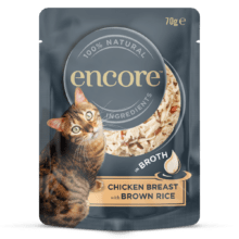 Chicken Breast with Brown Rice in Broth Pouch